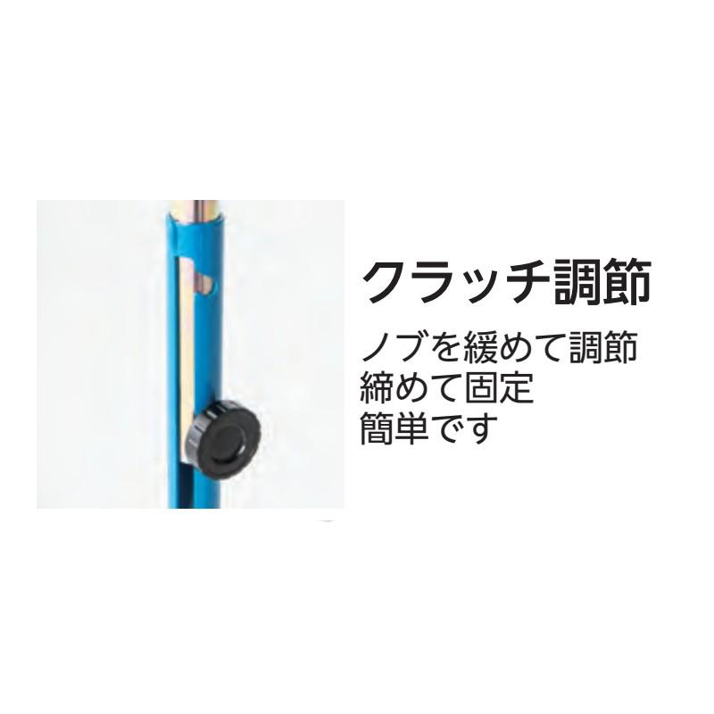 受注生産 ハードルED 1 EGA057 陸上 ハードル教育用 内折式 小学校用 PVC/ABSアロイ スチール EVERNEW エバニュー Sス 代引不可_3