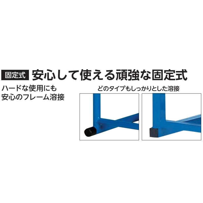 受注生産 ハードルEV 2 EGA049 陸上 ハードル教育用 内折式 中学校用 PVC/ABSアロイ スチール EVERNEW エバニュー Sス 代引不可_3