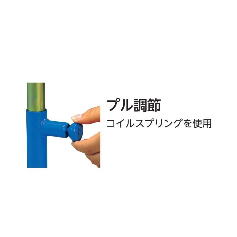 受注生産 ハードルEK 3 EGA083 陸上 ハードル教育用 内折式 高校・一般用 PVC/ABSアロイ スチール EVERNEW エバニュー Sス 代引不可 | EVERNEW | 02
