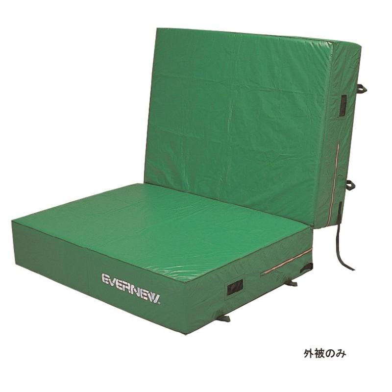 受注生産 エバーマット二つ折 EGD063 200×300×50 陸上 屋外エバーマット 二つ折 ポリエステル6号防水帆布 ウレタンフォーム EVERNEW エバニュー Sス 代引不可の画像