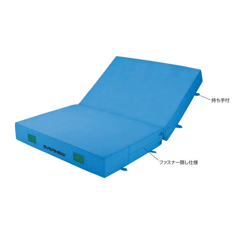 受注生産 屋内カラーエバーマット二つ折すべり止付 EGD218 200×300×40 陸上 屋内用エバーマット 抗菌 ポリエステル EVERNEW エバニュー Sス 代引不可の画像