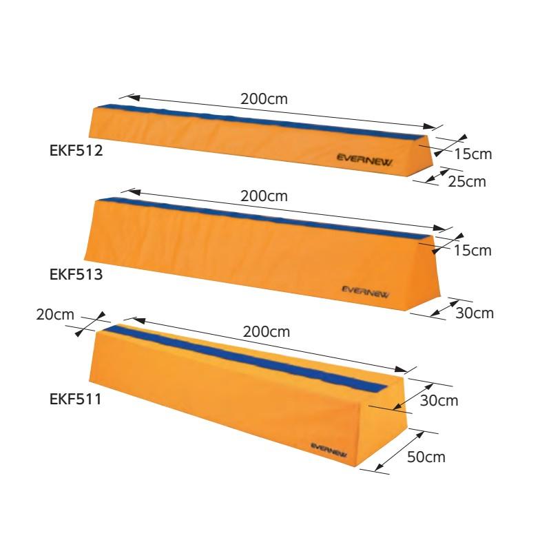 受注生産 ソフト平均台 2m ナロー EKF513 200×15×30cm 体操