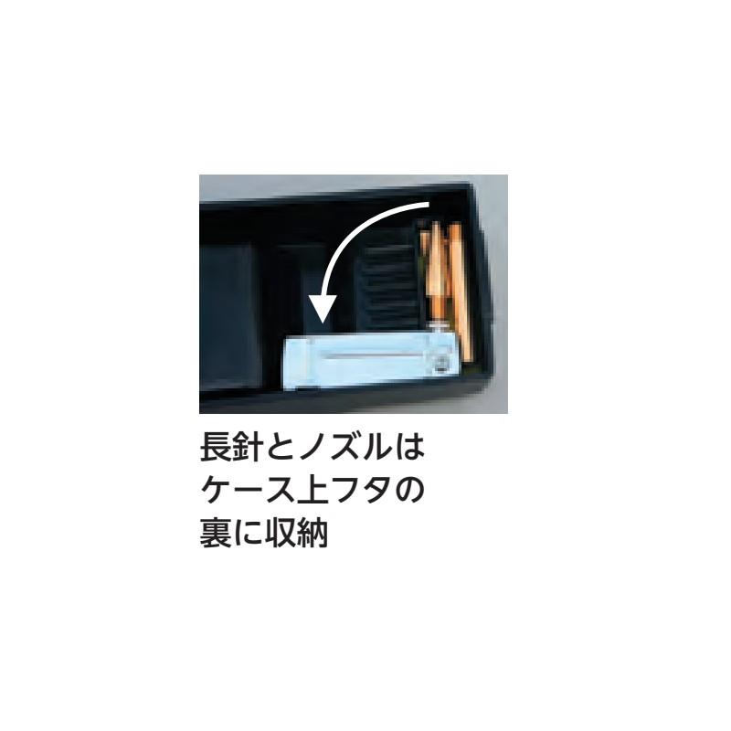 コンプレッサー エバーミニコンプ ST EKD292 ホース70cm 球技 ポンプ ABS EVERNEW エバニュー SスDの画像