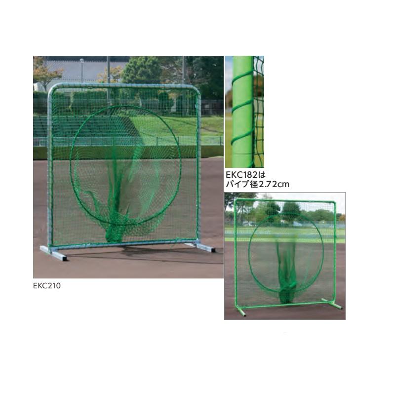 受注生産 ティーバッティングネット ST EKC182 200×90×203cm 球技 防球ネット 緑 スチール ポリエチレン440T EVERNEW エバニュー Sス 代引不可の画像