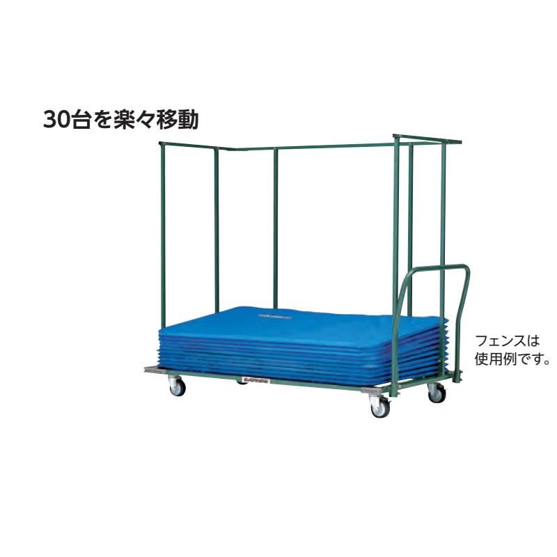 受注生産 卓球フェンス運搬車 140 EKD267 球技 卓球フェンス スチール 直径10cmキャスター EVERNEW エバニュー Sス 代引不可_1