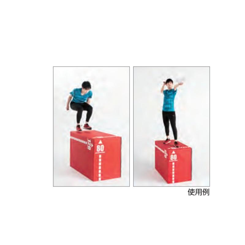 多目的BOX EKF340 120×60×80cm トレーニング トレーニング用品 PVC 発泡ポリエチレン EVERNEW エバニュー Sス 代引不可_4