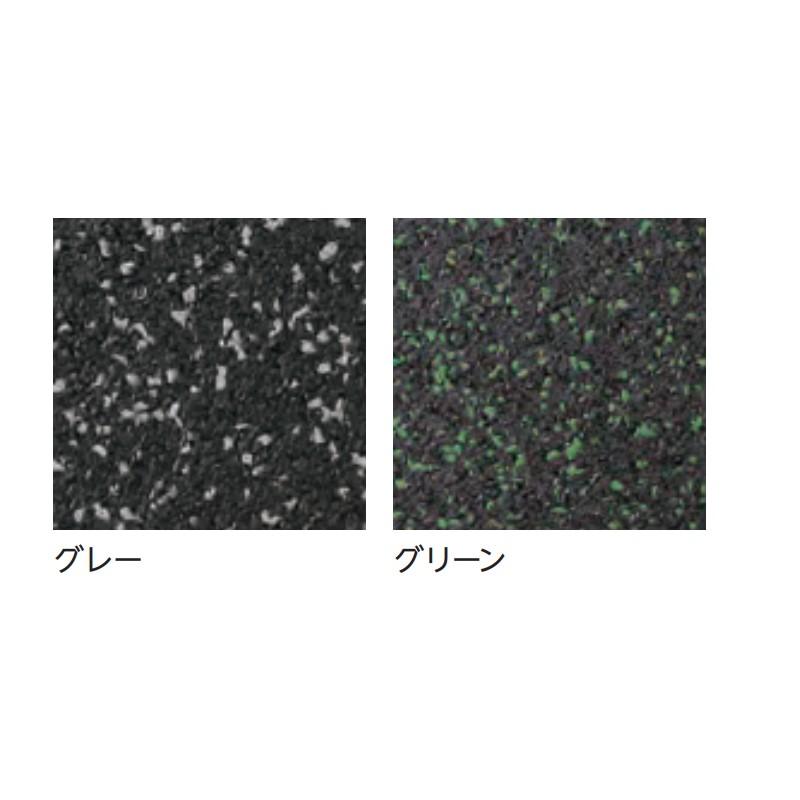 受注生産 ジョイント式エコマットカラーセット ETB076 カラー選択 トレーニング ゴムマット リサイクルゴム EVERNEW エバニュー Sス 代引不可_4
