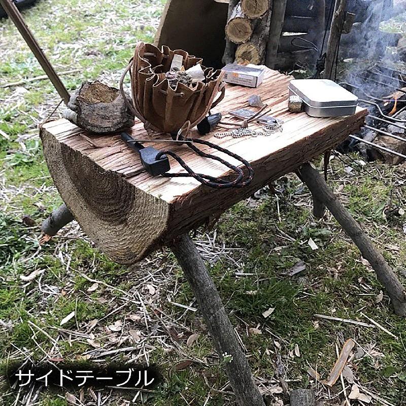 楽天市場 ポールセット ブッシュクラフト Bushcraft 代引不可 海外正規品 Ihmc21 Com