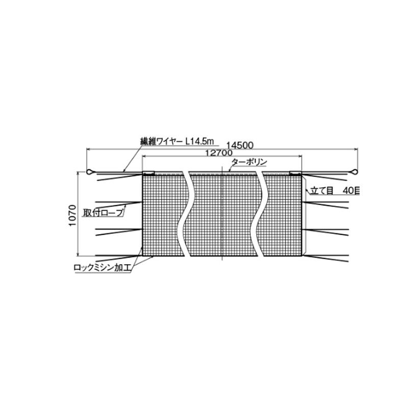 テニスコート用品 ソフトテニスネット ネット巻付支柱用 AK22227 浅野金属工業 アMD_1