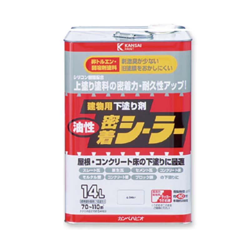 カンペハピオ 下塗剤 油性密着シーラー とうめい 14L 下塗り カンペハピオ 下塗剤 油性密着シーラー とうめい 14L 下塗り