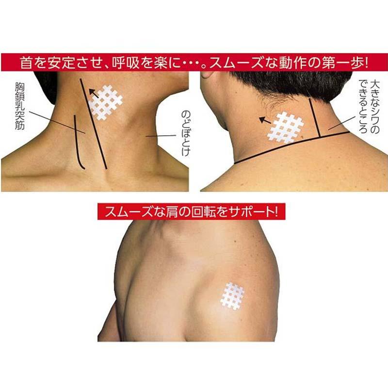 テーピング エクセル スパイラルテープ お試しタイプ 10袋 EX-1