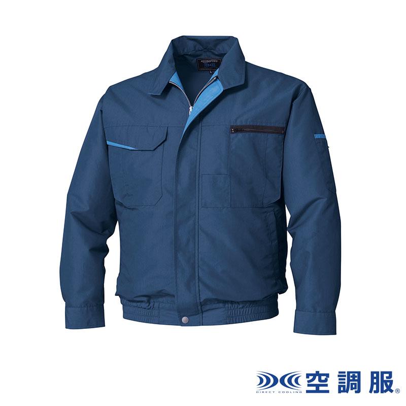 空調服 TM FAN FIT 空調服(R) 長袖ブルゾン FF91810 M L LL 3L 4L 5L