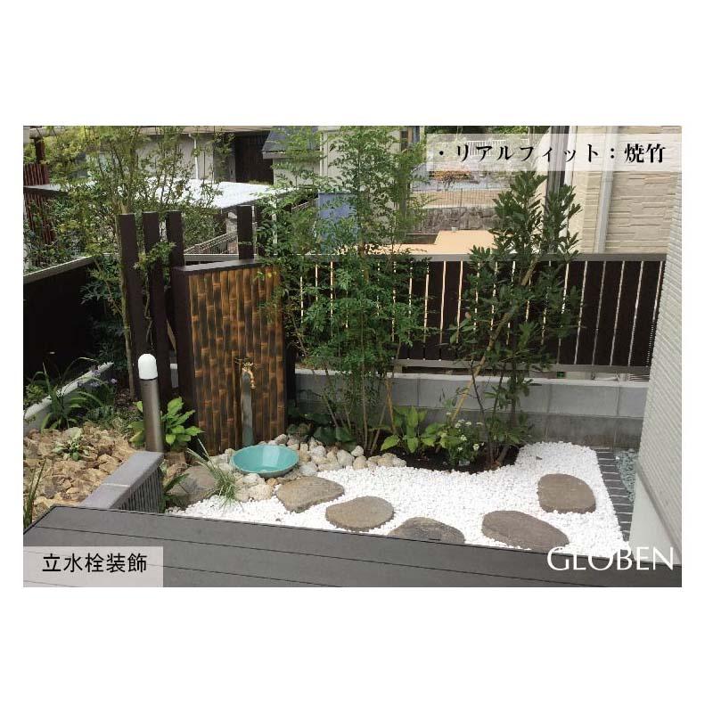 人工竹垣 リアルフィット 建仁寺垣パネル 焼竹 A30RF631D エクステリア グローベン Lク 北海道配送不可 代引不可の画像
