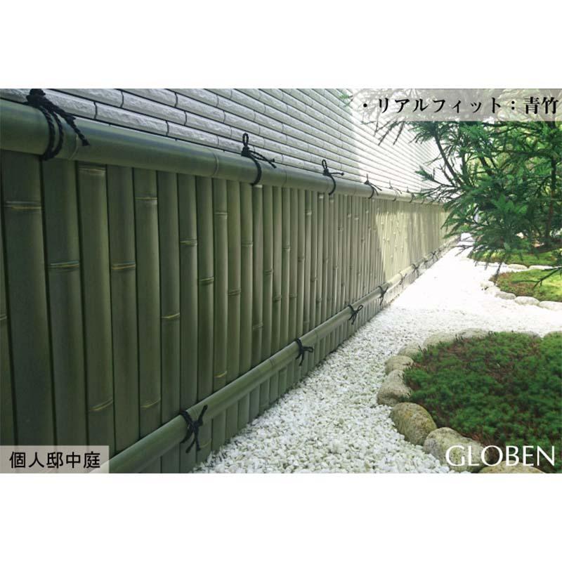 人工竹垣 リアルフィット 建仁寺垣パネル 青竹 A30RF631L エクステリア グローベン Lク 北海道配送不可 代引不可の画像