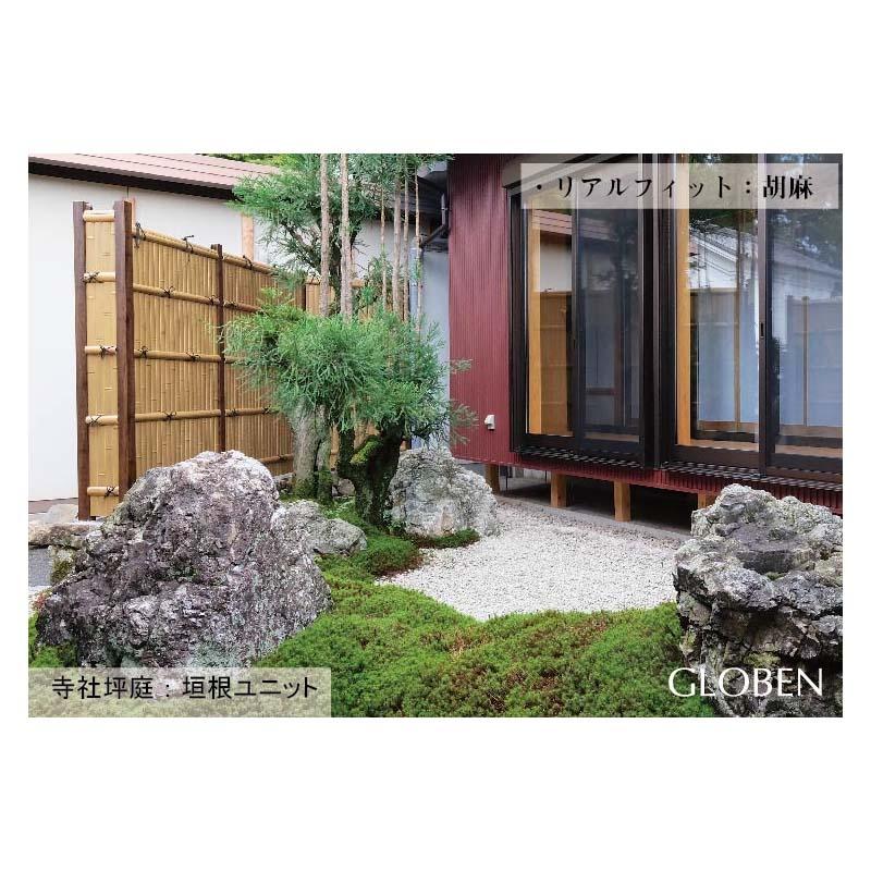 人工竹垣 リアルフィット 建仁寺垣パネル 図面 A30RF631H エクステリア グローベン Lク 北海道配送不可 代引不可の画像