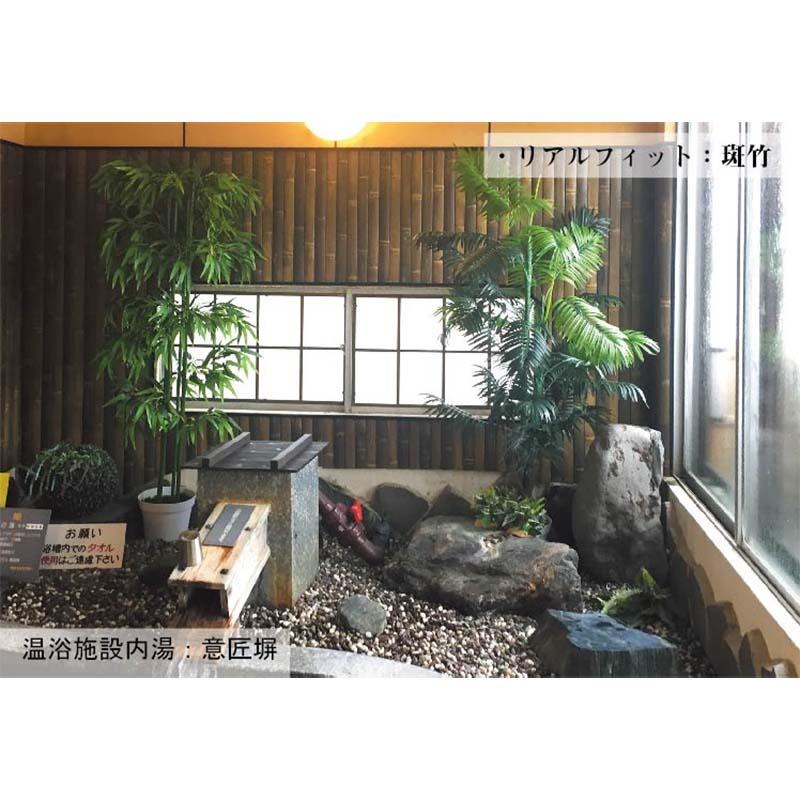 人工竹垣 リアルフィット 建仁寺垣パネル 斑竹 まだら A30RF631C エクステリア グローベン Lク 北海道配送不可 代引不可の画像