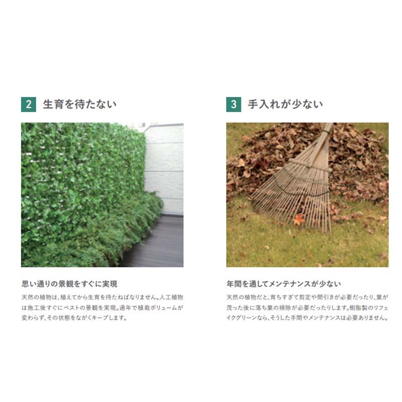 人工植物 竹 屋内用 黒竹スティック A70NT031 エクステリア リフェイクグリーン グローベン Lク 北海道配送不可 代引不可の画像
