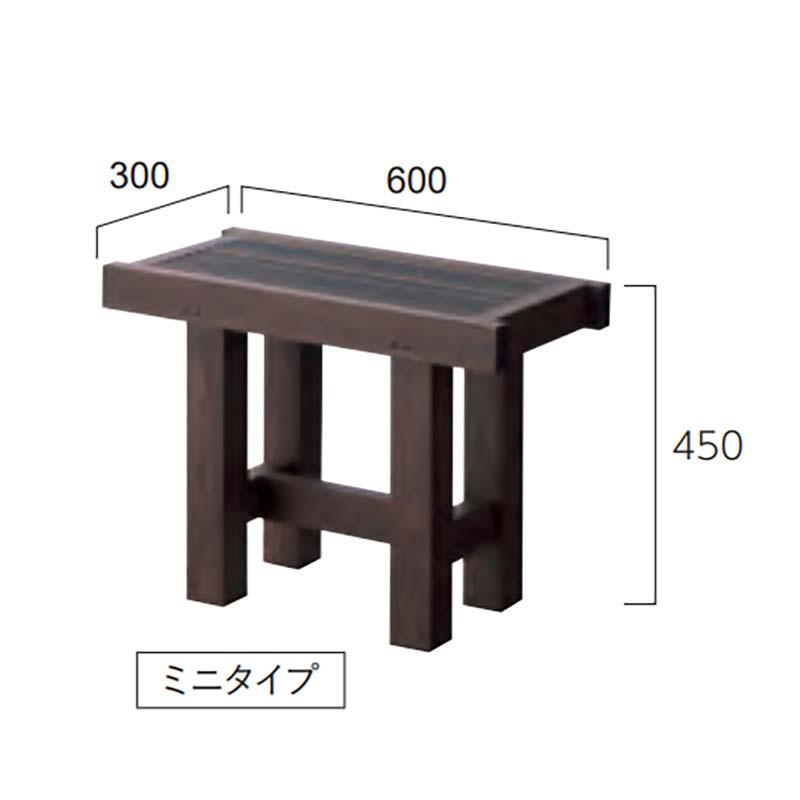 人工竹製品 縁台 黒竹ミニ A60TJE060K エクステリア 人工竹 ベンチ グローベン Lク 北海道配送不可 代引不可_1