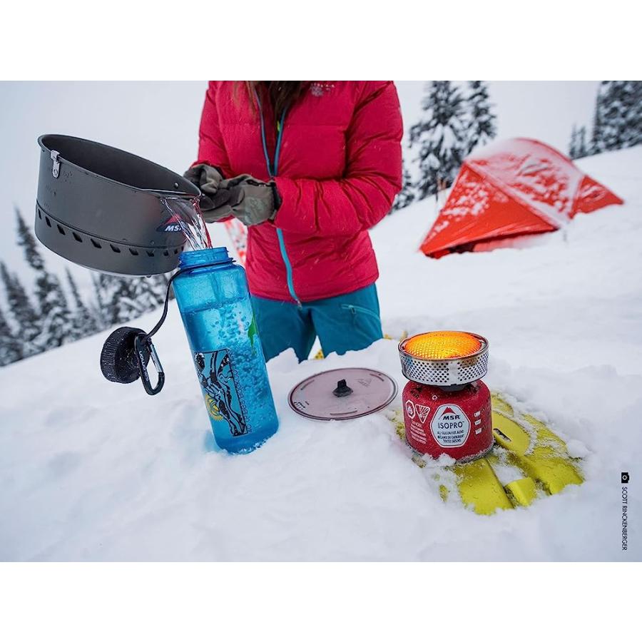 MSR REACTOR CAMPING AND BACKPACKING COOKING POTS, 2.5 L | MSR | 04