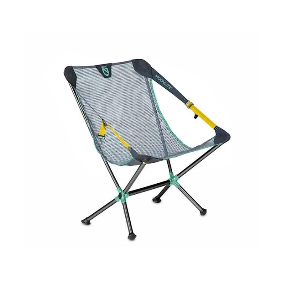 NEMO MOONLITE RECLINING CHAIR (FORTRESS/GOLDFINCH) | NEMO
