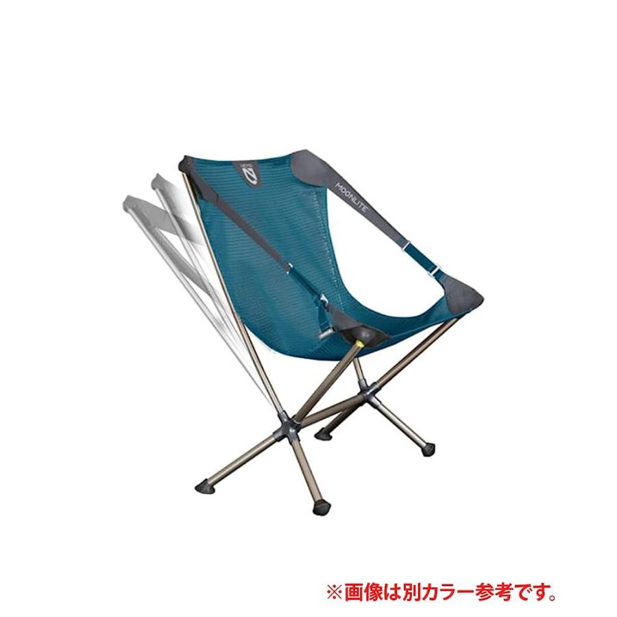 NEMO MOONLITE RECLINING CHAIR (FORTRESS/GOLDFINCH) | NEMO | 01