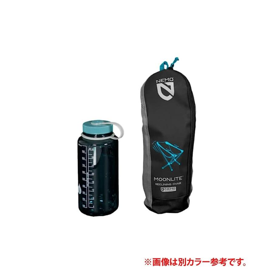 NEMO MOONLITE RECLINING CHAIR (FORTRESS/GOLDFINCH) | NEMO | 05