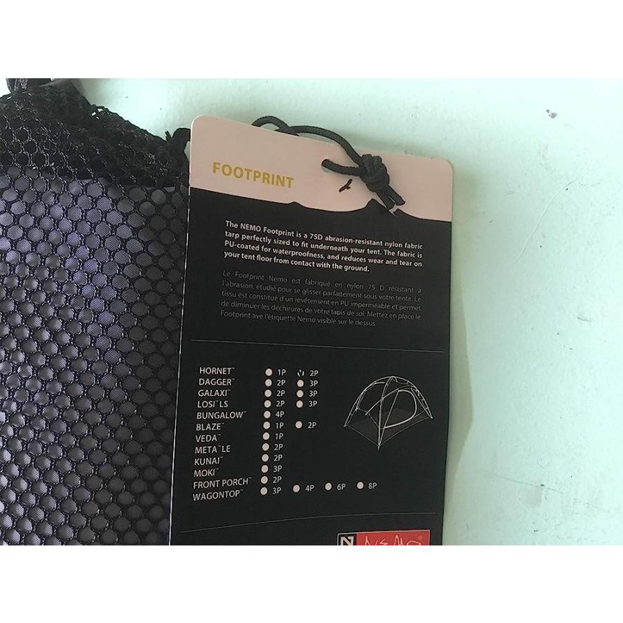 NEMO HORNET 2P FOOTPRINT | NEMO | 02