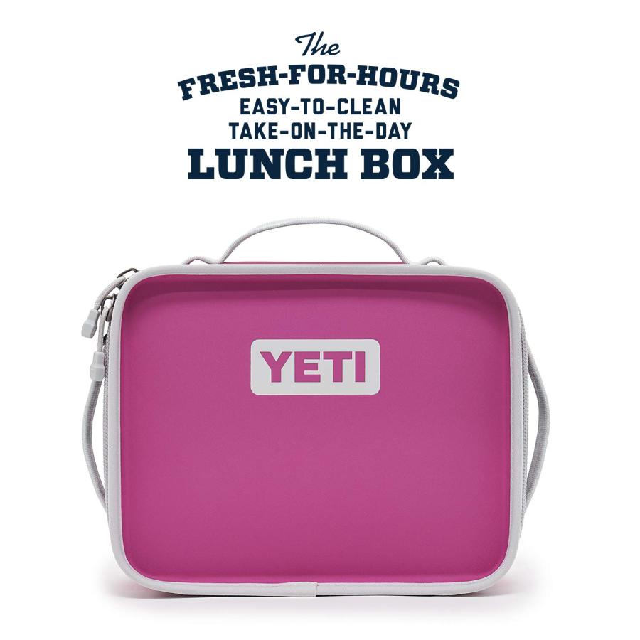 YETI Daytrip ランチボックス、プリックリーピアー | YETI | 01