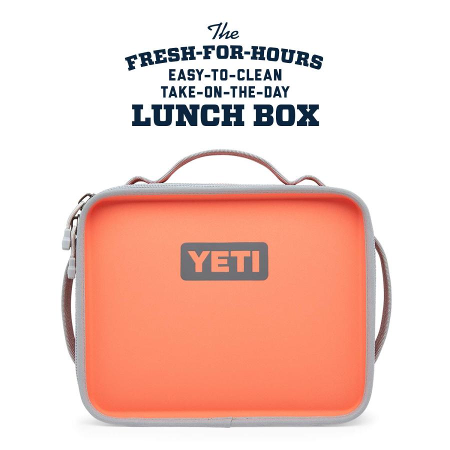 YETI Daytrip ランチボックス、コーラル | YETI | 01