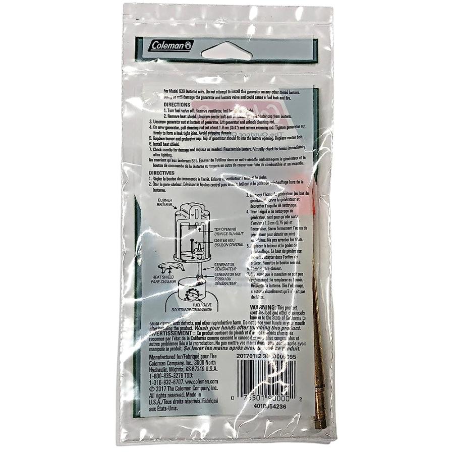 COLEMAN 3000005095 KEROSENE LANTERN FUEL GENERATOR | Coleman | 03