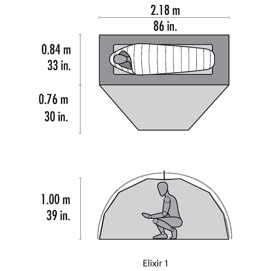 MSR ELIXIR 1-PERSON LIGHTWEIGHT BACKPACKING TENT | MSR | 04