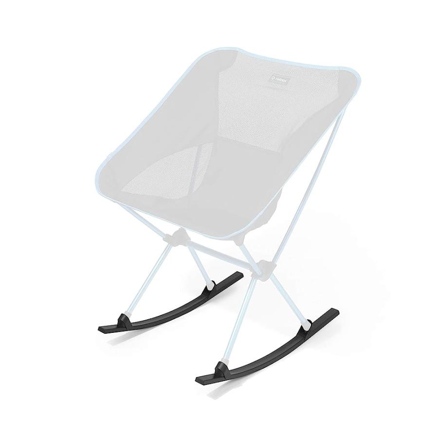 HELINOX CAMP CHAIR ROCKING ACCESSORY RUNNERS (SET OF 2), CHAIR ONE ORIGINAL | Helinox