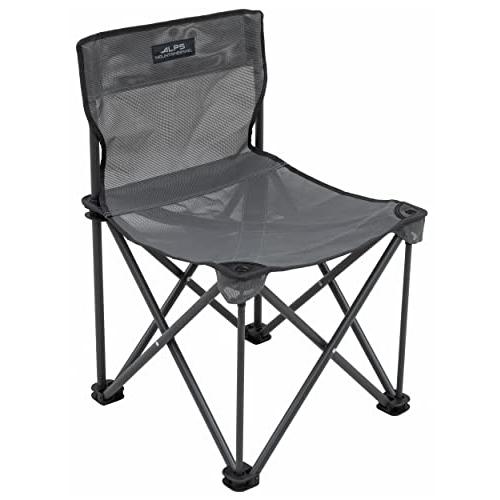 ALPS MOUNTAINEERING ADVENTURE CHAIR, ONE SIZE, CHARCOAL | ALPS MOUNTAINEERING