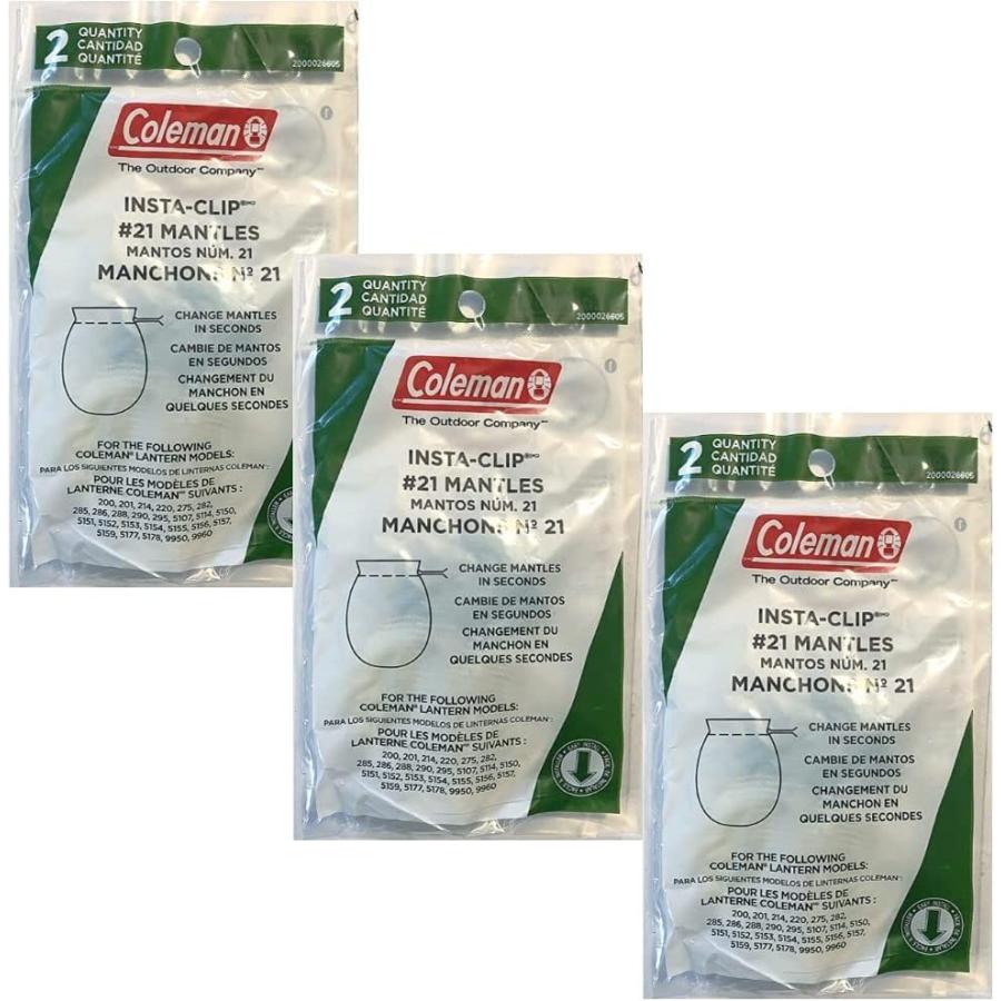 Coleman Insta-Clip Mantle (Pack of 2) [Set of 3] | Coleman | 01