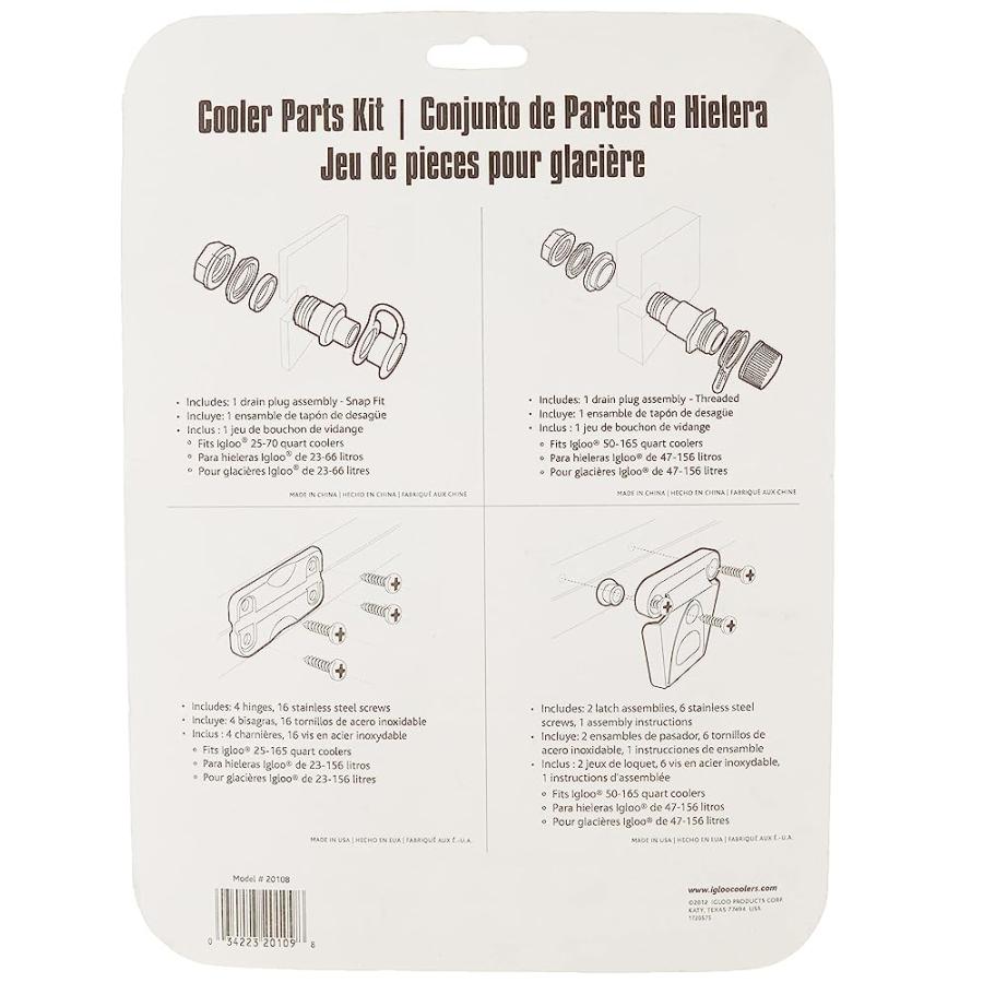 IGLOO PARTS KIT FOR ICE CHESTS, WHITE, 8.5" X 2" X 9" | igloo | 01