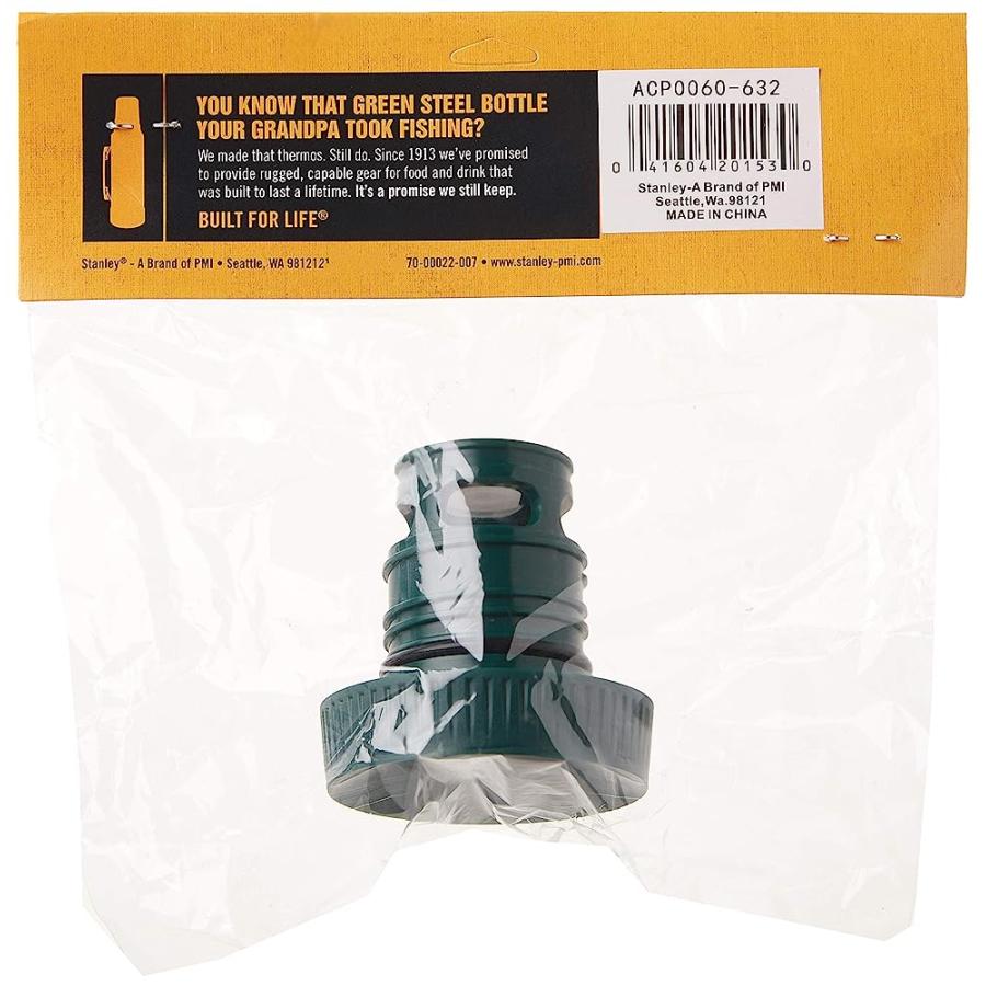 STANLEY REPLACEMENT STOPPER FOR STOPPER #13 OR #13B PRE-2002 PRODUCTION, GREEN | STANLEY | 02