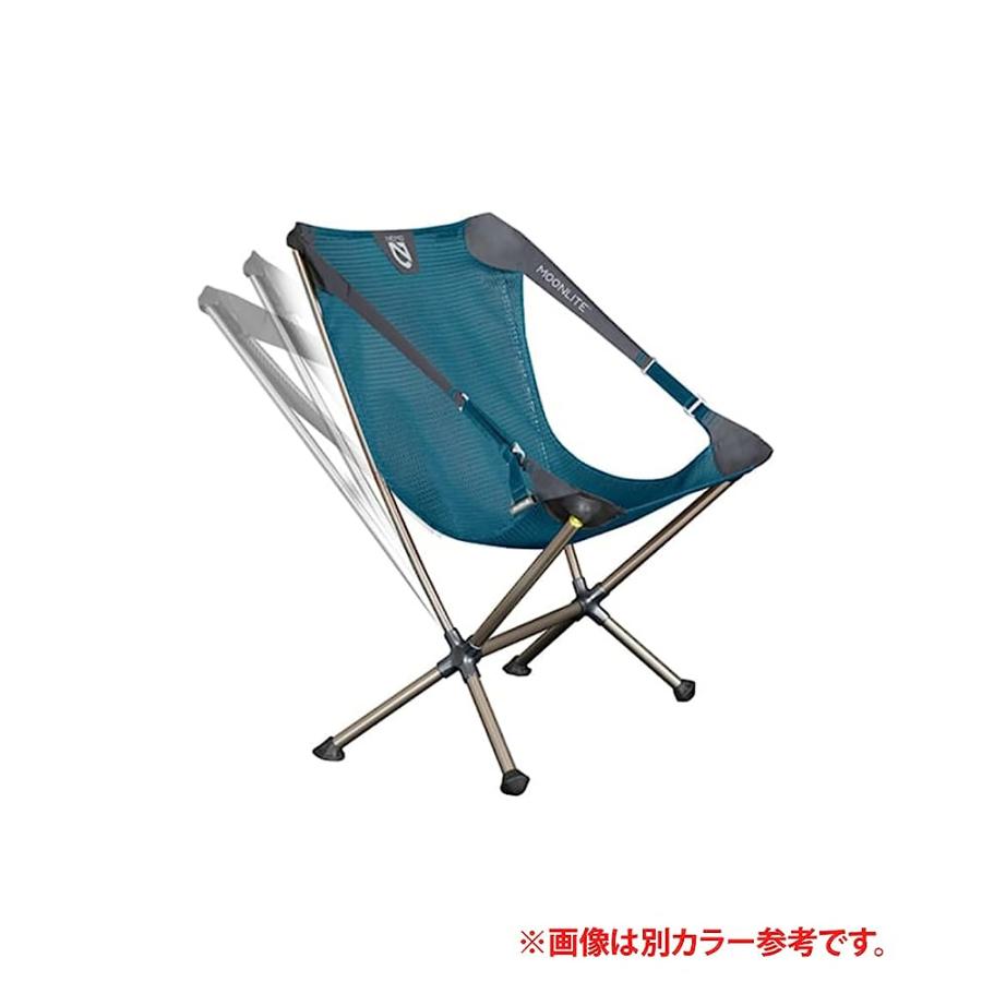 NEMO MOONLITE RECLINING CHAIR (SMOLDER) | NEMO | 01