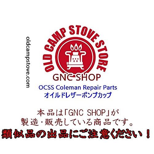 COLEMAN 5PCS COLEMAN LANTERN & STOVE PUMP CUP REAL LEATHER WASHER | Coleman | 05