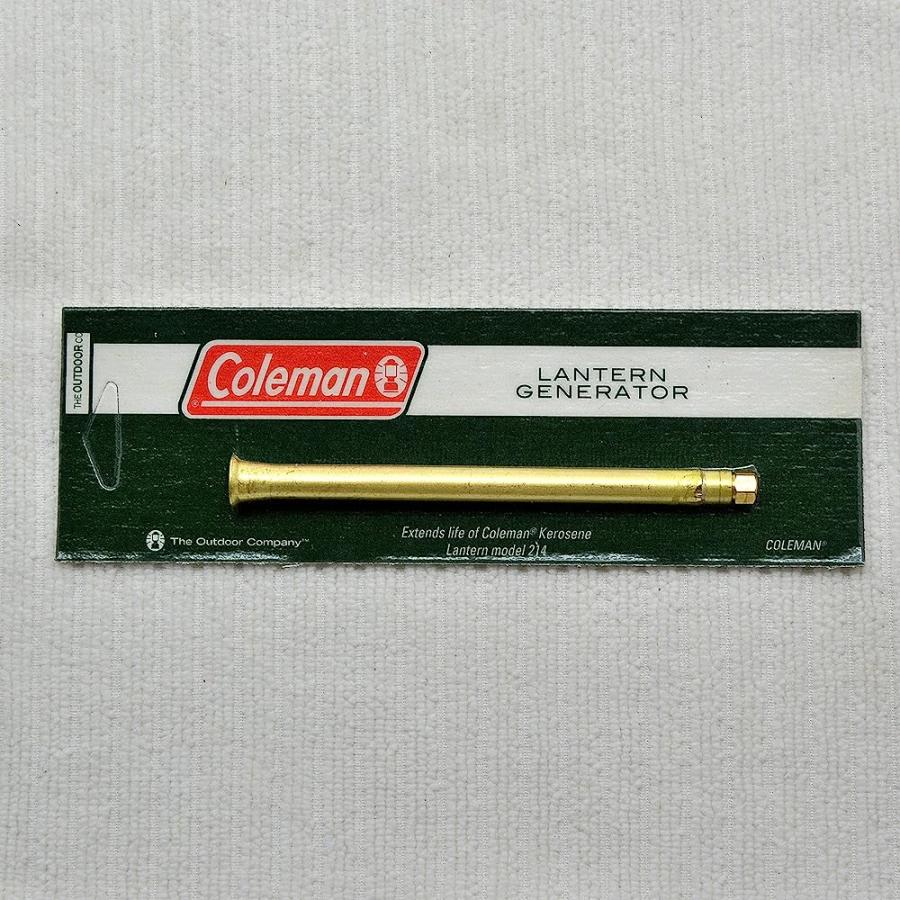 COLEMAN 214B5891 GENERATOR KEROSENE LANTERN | Coleman