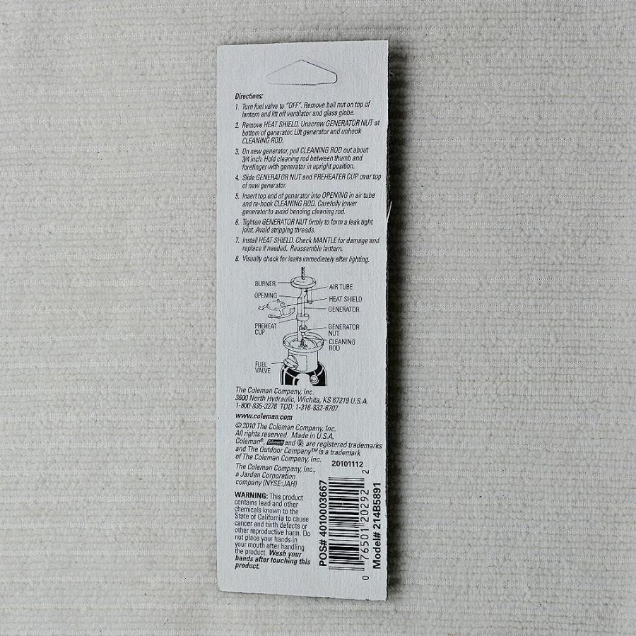 COLEMAN 214B5891 GENERATOR KEROSENE LANTERN | Coleman | 01