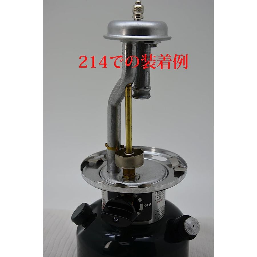 COLEMAN 214B5891 GENERATOR KEROSENE LANTERN | Coleman | 04