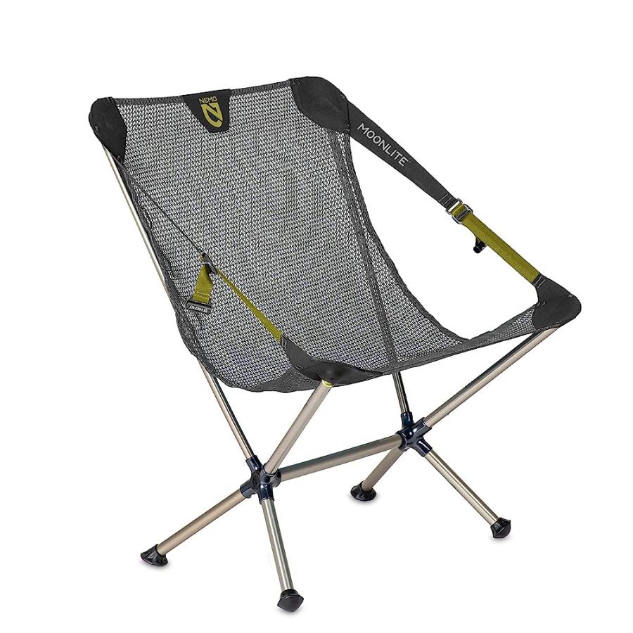 NEMO MOONLITE RECLINING CHAIR (GOODNIGHT GREY) | NEMO