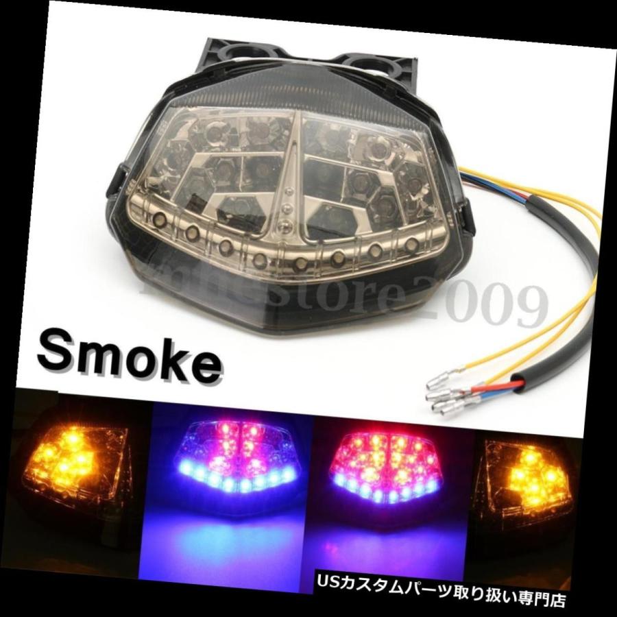 USテールライト カワサキニンジャ250Rのために統合された煙ブレーキテールライトターンシグナルLED  Smoke Brake Tail Light