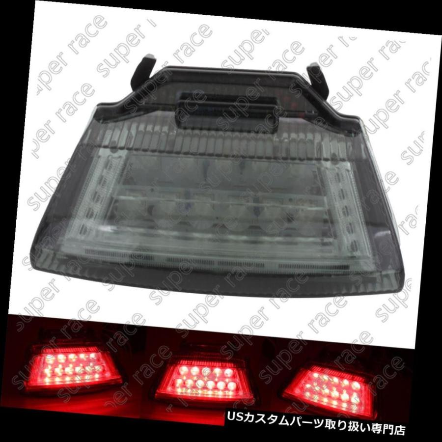 USテールライト 川崎2011-2014 ZX10Rのために統合された煙ブレーキターン