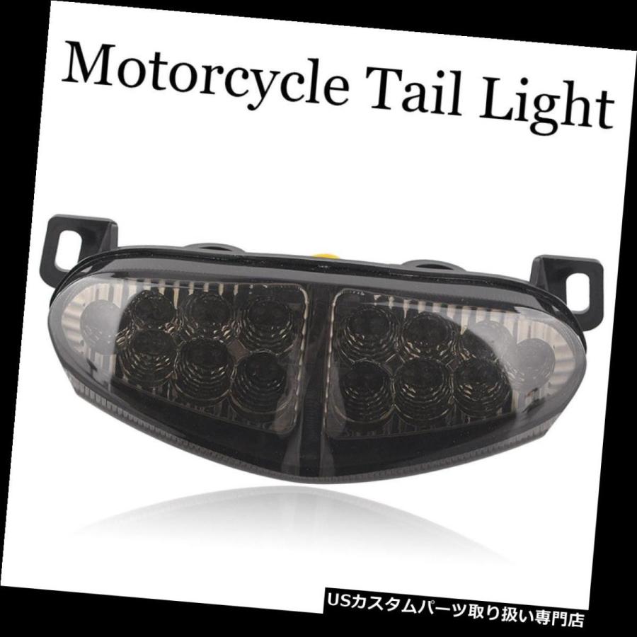 KAWASAKI カワサキ ZX-6R ZX-10R 07-08 ZRX1200DAEG テールランプ LED