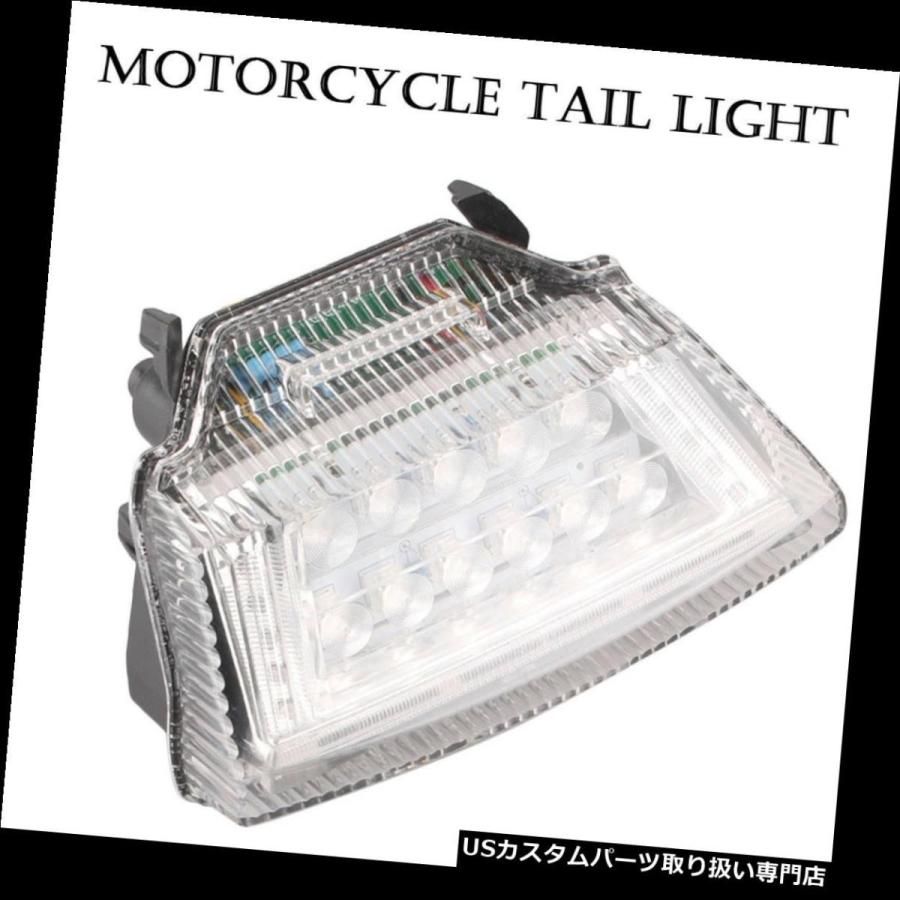 さらりん USテールライト カワサキニンジャZX10R 2011 2012 2012 2013年の