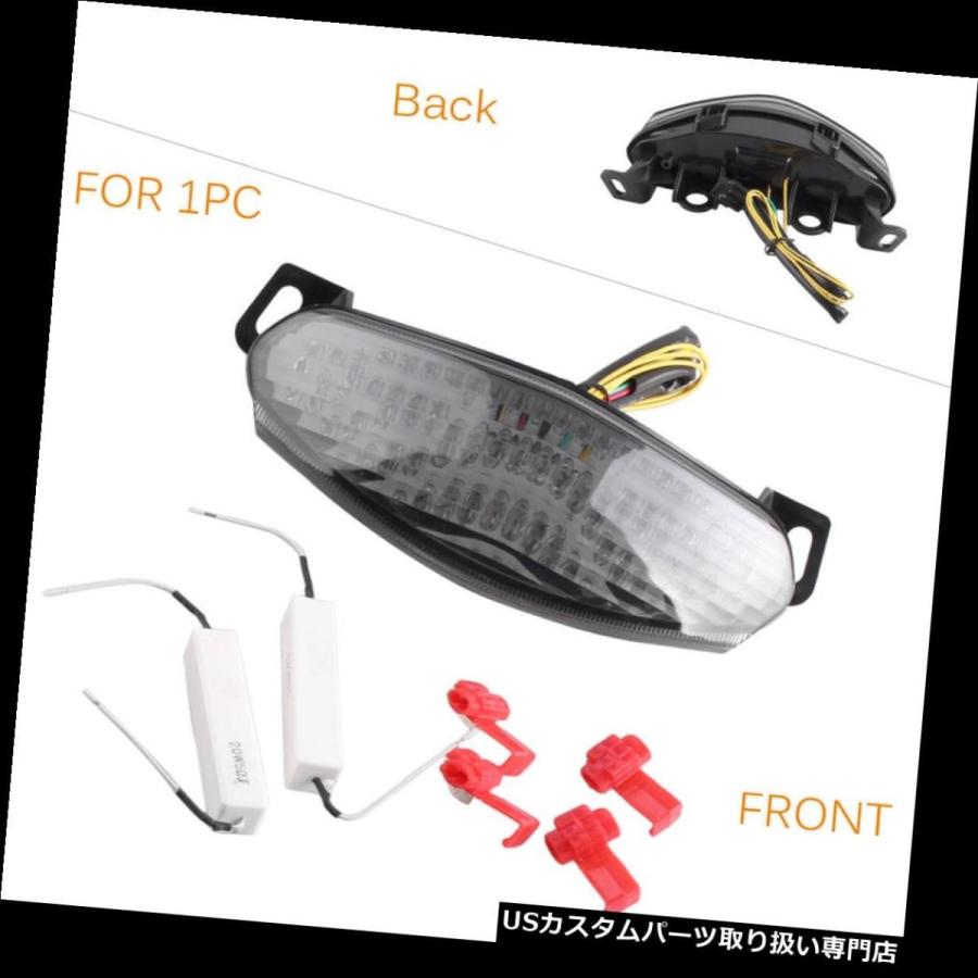 2023 LED ウインカー統合テールライトリアブレーキテールライト