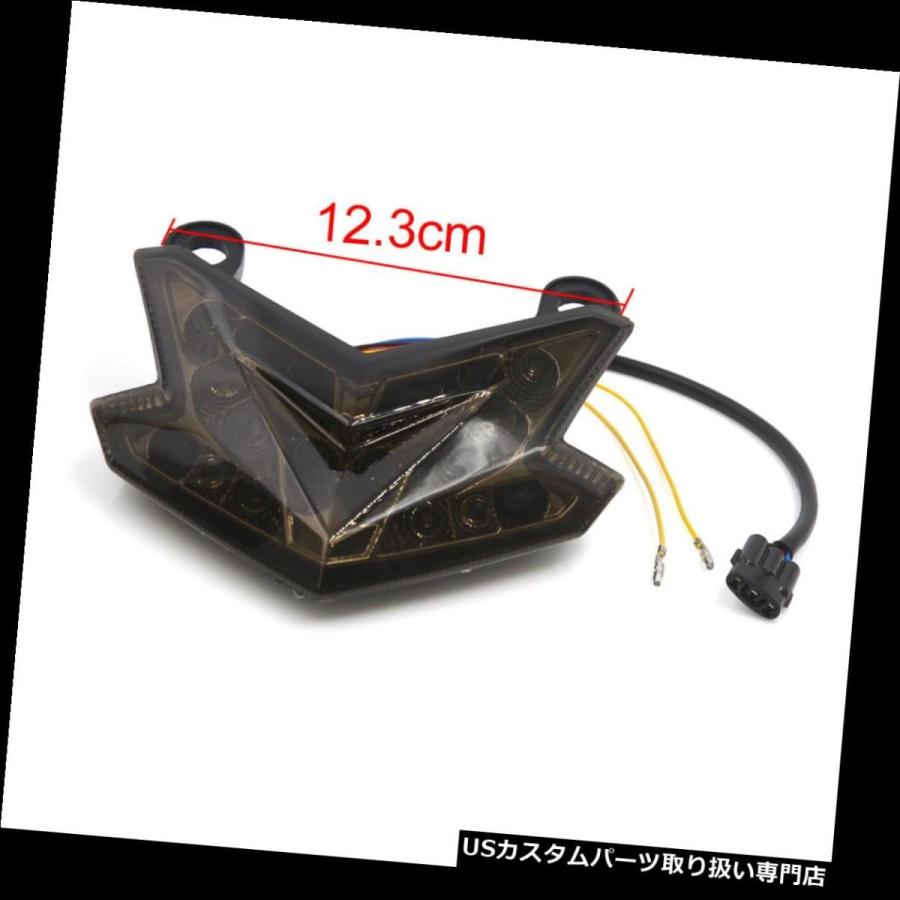 USテールライト カワサキZ800ニンジャZX 636 2013年-2015年のための煙