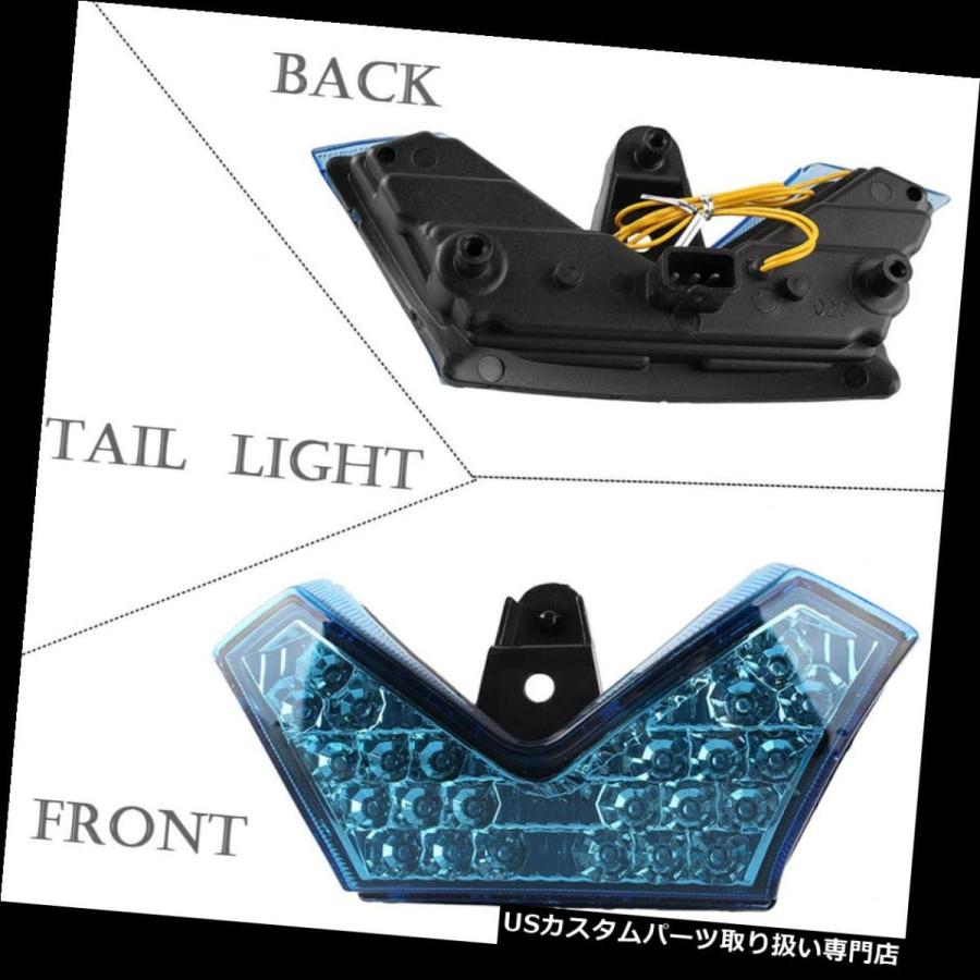 バイク LED テールランプ ウインカー ZZR1400 ZX-14R 06-13 ZX14