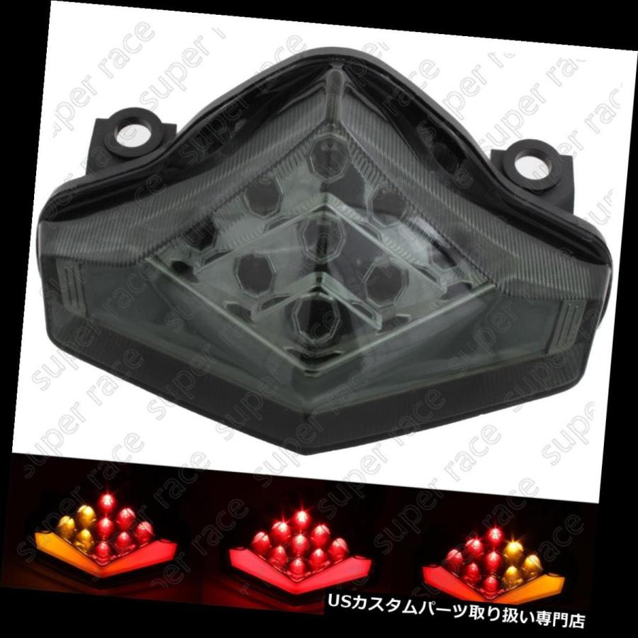 USテールライト カワサキER-6N / ER-6F用スモークLEDテールブレーキ